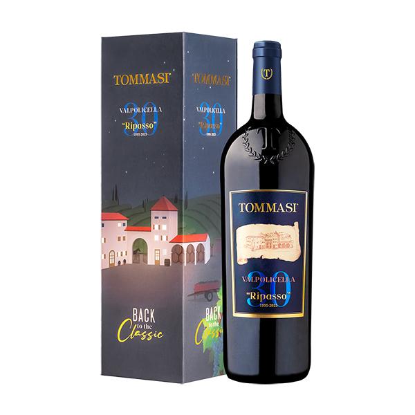 Valpolicella Ripasso DOC Superiore Classico 30th Anniversary 2020 Magnum (150 cl) - Astucciato